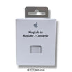 Convertidor Apple MagSafe a MagSafe 2 | Original A1464